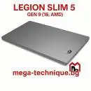 Legion Slim 5 Gen 9 (16, AMD)