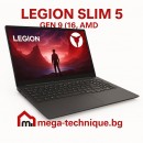 Legion Slim 5 Gen 9 (16, AMD)