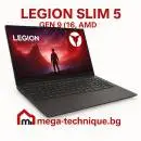 Legion Slim 5 Gen 9 (16, AMD)