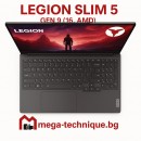 Legion Slim 5 Gen 9 (16, AMD)