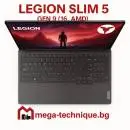 Legion Slim 5 Gen 9 (16, AMD)