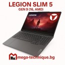 Legion Slim 5 Gen 9 (16, AMD)