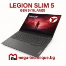 Legion Slim 5 Gen 9 (16, AMD)