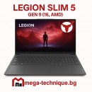 Legion Slim 5 Gen 9 (16, AMD)