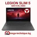 Legion Slim 5 Gen 9 (16, AMD)