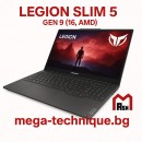 Legion Slim 5 Gen 9 (16, AMD)