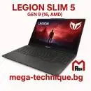 Legion Slim 5 Gen 9 (16, AMD)