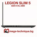 Legion Slim 5 Gen 9 (16, AMD)