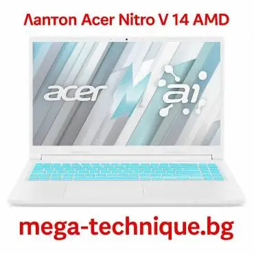 Лаптоп Acer Nitro V 14 AMD