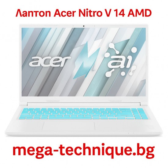 Лаптоп Acer Nitro V 14 AMD – Идеален за гейминг, работа и развлечения