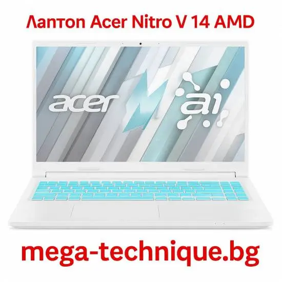 Лаптоп Acer Nitro V 14 AMD – Идеален за гейминг, работа и развлечения