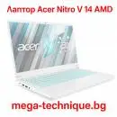 Лаптоп Acer Nitro V 14 AMD – Идеален за гейминг, работа и развлечения