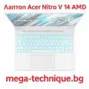 Лаптоп Acer Nitro V 14 AMD – Идеален за гейминг, работа и развлечения