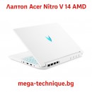 Лаптоп Acer Nitro V 14 AMD – Идеален за гейминг, работа и развлечения