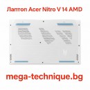 Лаптоп Acer Nitro V 14 AMD – Идеален за гейминг, работа и развлечения