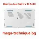 Лаптоп Acer Nitro V 14 AMD – Идеален за гейминг, работа и развлечения