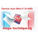 Лаптоп Acer Nitro V 14 AMD – Идеален за гейминг, работа и развлечения