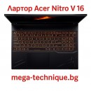 Лаптоп Acer Nitro V 16 с AMD Ryzen и RTX видеокарта – Мощ за всяка игра