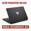 Лаптоп Acer Predator Helios 16 PH16-72, 16 инча 2560 x 1600, Intel Core i9-14900HX 24 C / 32 T, 2.2 GHz - 5.8 GHz, 36 MB cache, 32 GB DDR5, 1 TB SSD, Nvidia GeForce RTX 4080, Безплатно вътре
