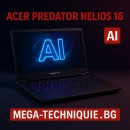 Лаптоп Acer Predator Helios 16 PH16-72, 16 инча 2560 x 1600, Intel Core i9-14900HX 24 C / 32 T, 2.2 GHz - 5.8 GHz, 36 MB cache, 32 GB DDR5, 1 TB SSD, Nvidia GeForce RTX 4080, Безплатно вътре
