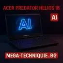 Лаптоп Acer Predator Helios 16 PH16-72, 16 инча 2560 x 1600, Intel Core i9-14900HX 24 C / 32 T, 2.2 GHz - 5.8 GHz, 36 MB cache, 32 GB DDR5, 1 TB SSD, Nvidia GeForce RTX 4080, Безплатно вътре
