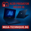 Лаптоп Acer Predator Helios 16 PH16-72, 16 инча 2560 x 1600, Intel Core i9-14900HX 24 C / 32 T, 2.2 GHz - 5.8 GHz, 36 MB cache, 32 GB DDR5, 1 TB SSD, Nvidia GeForce RTX 4080, Безплатно вътре