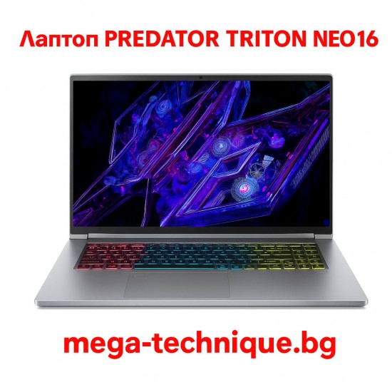 Predator Triton NEO 16 – Геймърски лаптоп с Intel Core и NVIDIA RTX