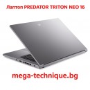 Predator Triton NEO 16 – Геймърски лаптоп с Intel Core и NVIDIA RTX