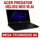 Гейминг лаптоп ACER Predator Helios Neo 18 PHN18-71-76XF NH.QS0EX.002 18.0 ", INTEL CORE I7-14650HX, RAM 32 GB, SSD 1000 GB, NVIDIA GEFORCE RTX4060, 8 GB GDDR6, ABYSSAL BLACK