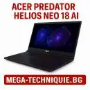 Гейминг лаптоп ACER Predator Helios Neo 18 PHN18-71-76XF NH.QS0EX.002 18.0 ", INTEL CORE I7-14650HX, RAM 32 GB, SSD 1000 GB, NVIDIA GEFORCE RTX4060, 8 GB GDDR6, ABYSSAL BLACK