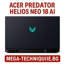 Гейминг лаптоп ACER Predator Helios Neo 18 PHN18-71-76XF NH.QS0EX.002 18.0 ", INTEL CORE I7-14650HX, RAM 32 GB, SSD 1000 GB, NVIDIA GEFORCE RTX4060, 8 GB GDDR6, ABYSSAL BLACK