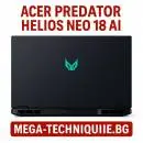 Гейминг лаптоп ACER Predator Helios Neo 18 PHN18-71-76XF NH.QS0EX.002 18.0 ", INTEL CORE I7-14650HX, RAM 32 GB, SSD 1000 GB, NVIDIA GEFORCE RTX4060, 8 GB GDDR6, ABYSSAL BLACK