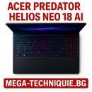 Гейминг лаптоп ACER Predator Helios Neo 18 PHN18-71-76XF NH.QS0EX.002 18.0 ", INTEL CORE I7-14650HX, RAM 32 GB, SSD 1000 GB, NVIDIA GEFORCE RTX4060, 8 GB GDDR6, ABYSSAL BLACK