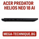 Гейминг лаптоп ACER Predator Helios Neo 18 PHN18-71-76XF NH.QS0EX.002 18.0 ", INTEL CORE I7-14650HX, RAM 32 GB, SSD 1000 GB, NVIDIA GEFORCE RTX4060, 8 GB GDDR6, ABYSSAL BLACK