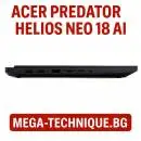 Гейминг лаптоп ACER Predator Helios Neo 18 PHN18-71-76XF NH.QS0EX.002 18.0 ", INTEL CORE I7-14650HX, RAM 32 GB, SSD 1000 GB, NVIDIA GEFORCE RTX4060, 8 GB GDDR6, ABYSSAL BLACK