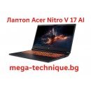Лаптоп Acer Nitro V 17 AI – Сила, интелигентност и върхова производителност