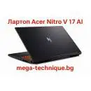 Лаптоп Acer Nitro V 17 AI – Сила, интелигентност и върхова производителност