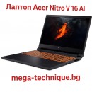 Лаптоп Acer Nitro V 16 AI – Сила, интелигентност и скорост за новото поколение