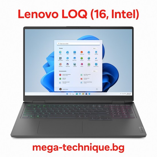 Лаптоп Lenovo LOQ (16", Intel) – Мощ, бързина и надеждност за геймъри и професионалисти