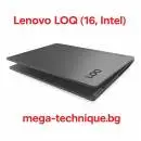 Лаптоп Lenovo LOQ (16", Intel) – Мощ, бързина и надеждност за геймъри и професионалисти