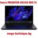 Лаптоп PREDATOR HELIOS NEO 14 – Високопроизводителен гейминг звяр