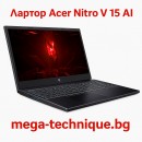 Лаптоп Acer Nitro V 15 с изкуствен интелект и геймърска мощ