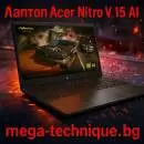 Лаптоп Acer Nitro V 15 с изкуствен интелект и геймърска мощ