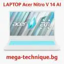 Лаптоп Acer Nitro V 14 AI с AI процесор и 14-инчов Full HD дисплей