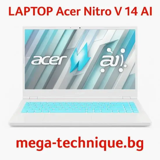 Лаптоп Acer Nitro V 14 AI с AI процесор и 14-инчов Full HD дисплей