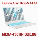 Лаптоп Acer Nitro V 14 AI с AI процесор и 14-инчов Full HD дисплей
