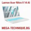 Лаптоп Acer Nitro V 14 AI с AI процесор и 14-инчов Full HD дисплей