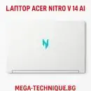 Лаптоп Acer Nitro V 14 AI с AI процесор и 14-инчов Full HD дисплей