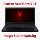 Лаптоп Acer Nitro V 15 с AI процесор, RTX видеокарта и 15.6" Full HD дисплей