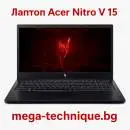 Лаптоп Acer Nitro V 15 с AI процесор, RTX видеокарта и 15.6" Full HD дисплей